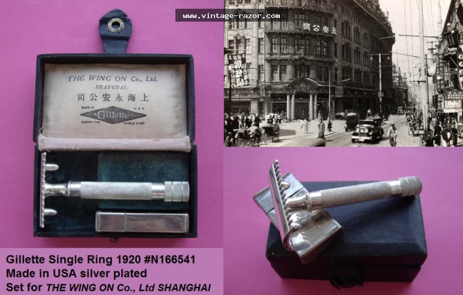 Gillette Single Ring 1920