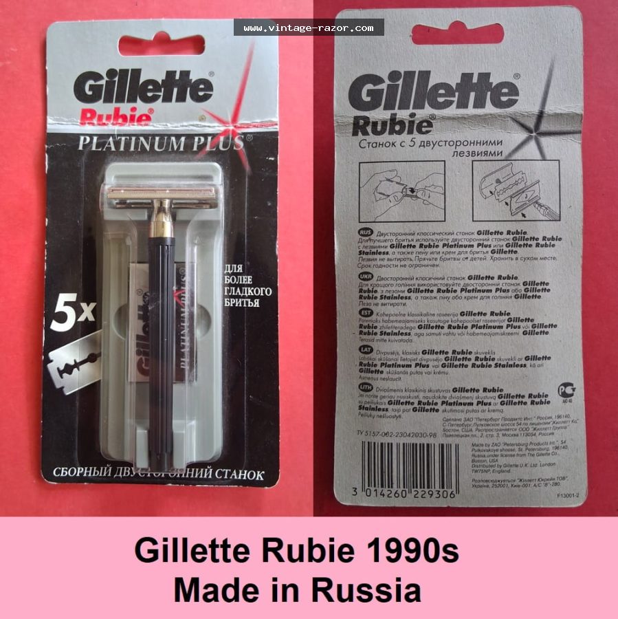 Gillette Rubie 1990s