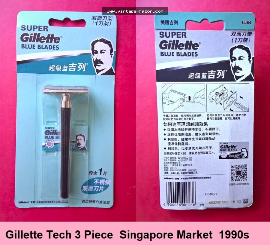 Gillette Tech 3 Piece Super Blue 1990s